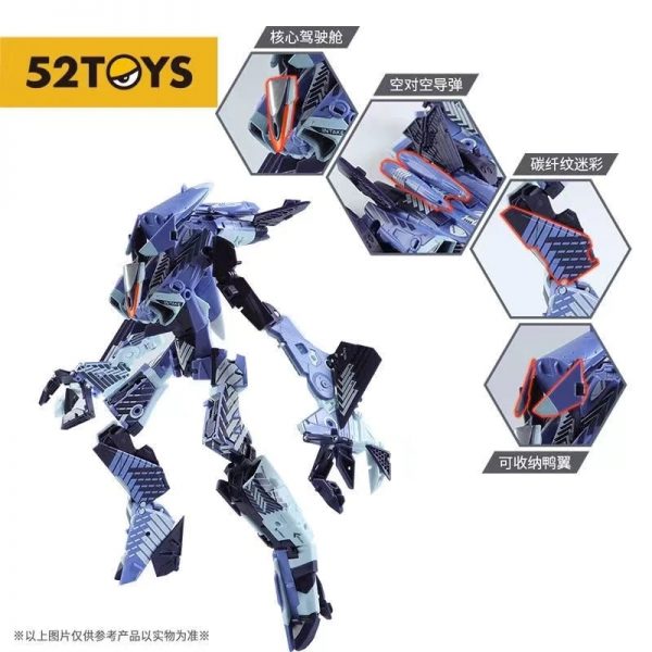 52TOYS MB 17IE 8 - MOULD KING