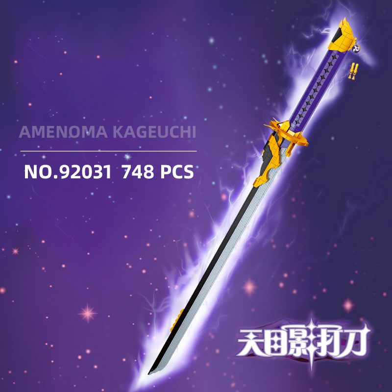 JIESTAR 92031 Amenoma Kageuchi Knife With 748 Pieces