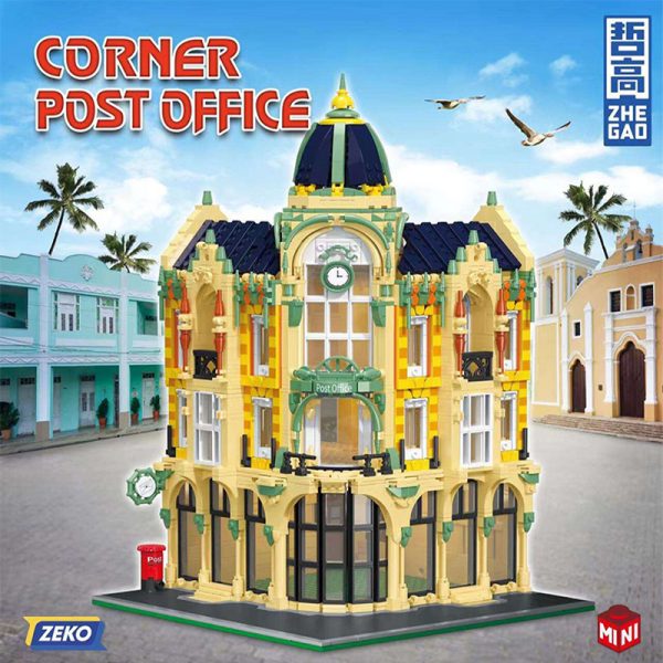 Corner Post Office ZHEGAO DZ6023 4 - MOULD KING