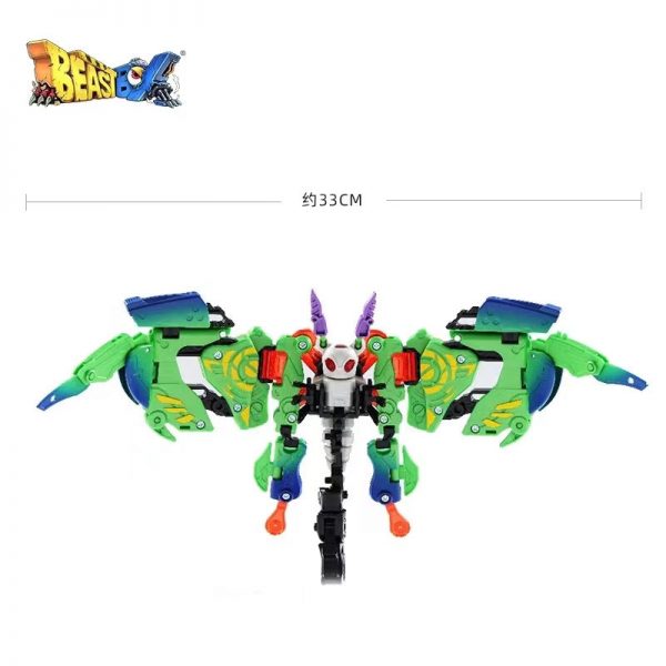 Creator 52TOYS BB 50 BEASTBOX KITE MOSS 3 - MOULD KING