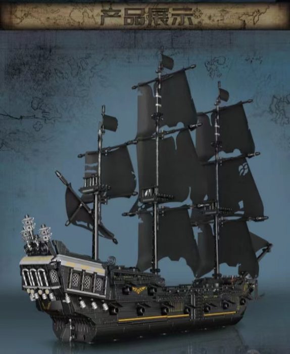 Mould King 13111 Black Pearl With 2868 Pieces
