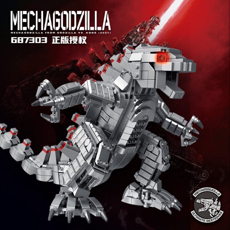 PANLOS 687303 Mechanical Godzilla Q Edition With 687303 Pieces