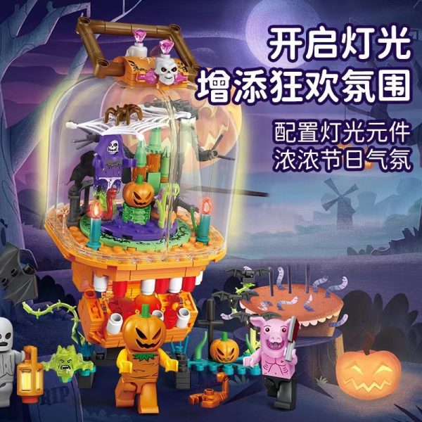 Creator SEMBO 605021 Halloween Lantern 9 - MOULD KING