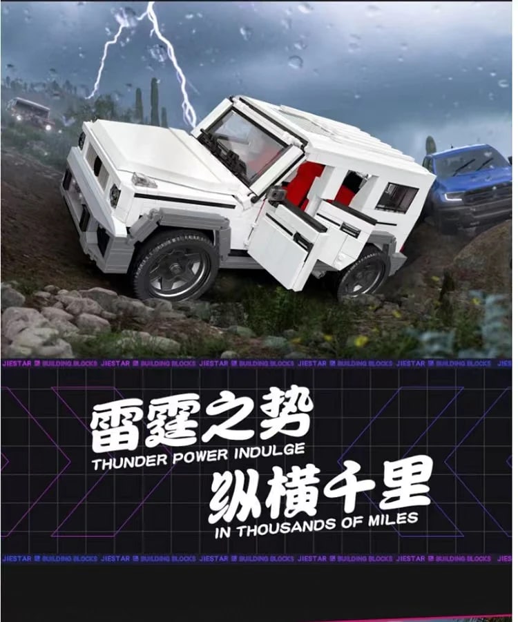 JIE STAR 92002 G65 AMG With 1579 Pieces