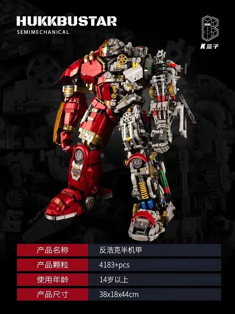 K-BOX 10513 Semime Chanical MK44 Hukkrustar With 4183 Pieces