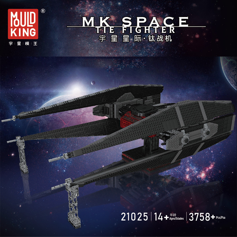 MOULD KING 21025 MK Space KYLO REN TIE FIGHTER With 3619 Pieces