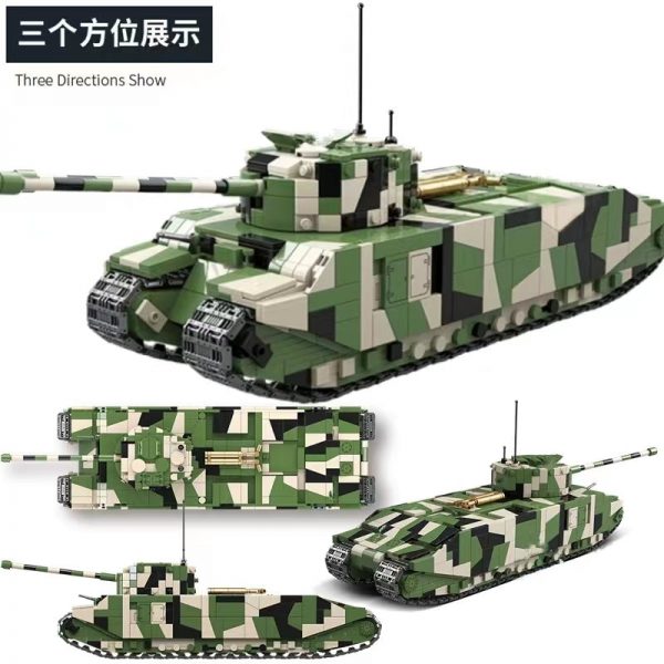 Military Quan Guan 100241 TOG II British Super Heavy Tank 5 - MOULD KING