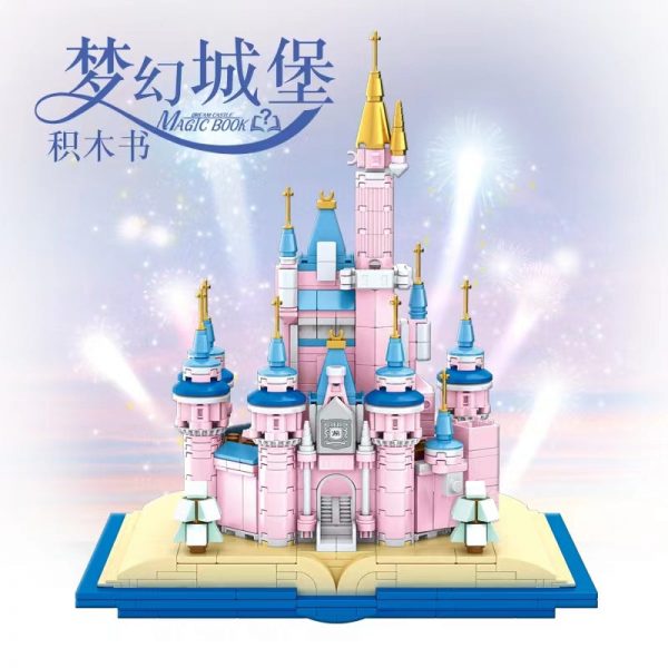 Modular Building MJ 13011 Magic Fantasy Castle 15 - MOULD KING