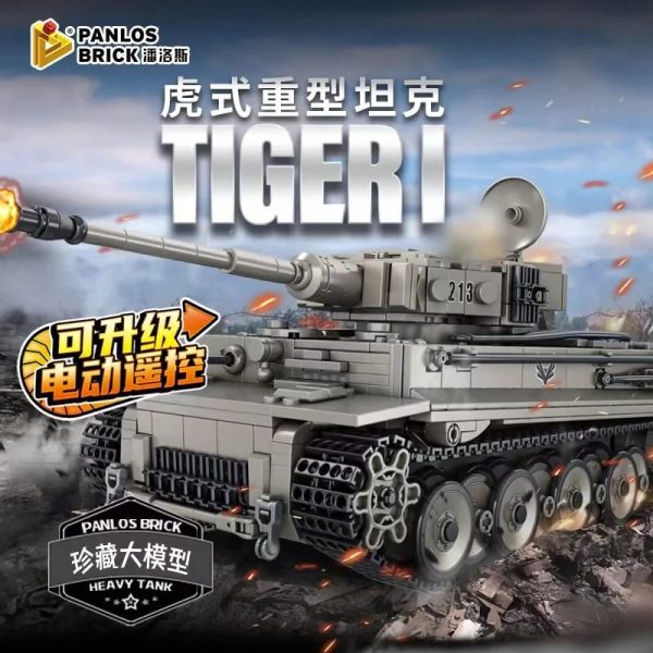PANLOS 632015 Tiger Heavy Tank 11 - MOULD KING