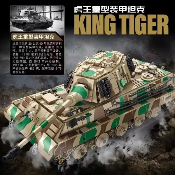 PANLOS 632016 King Tiger Heavy Armored Tank 3 - MOULD KING