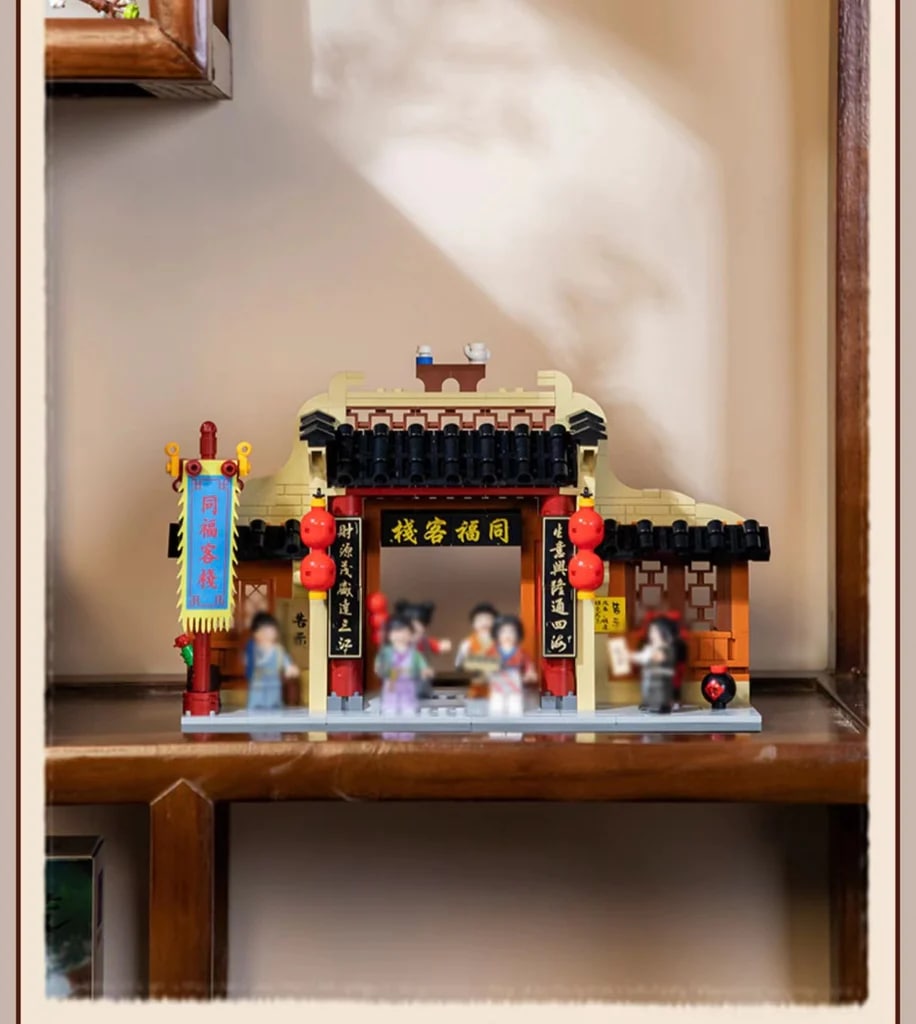 PANTASY 86219 Tavern Gate My Own Swordsman Series With 466 Pieces