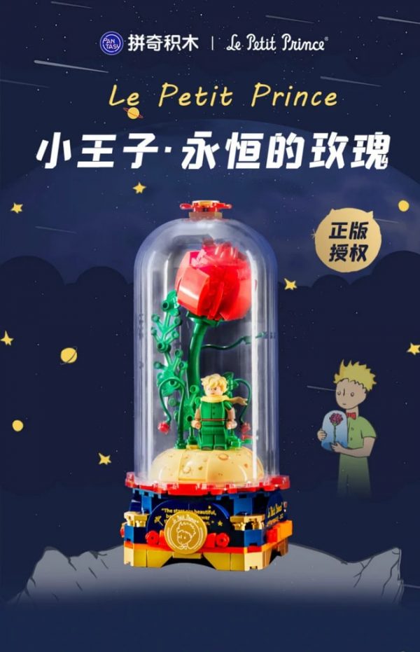 PANTASY 86302 Le Petit Prince – The Only Rose With 500 Pieces