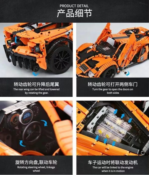 QIZHILE 23013 Ford GT 4 - MOULD KING