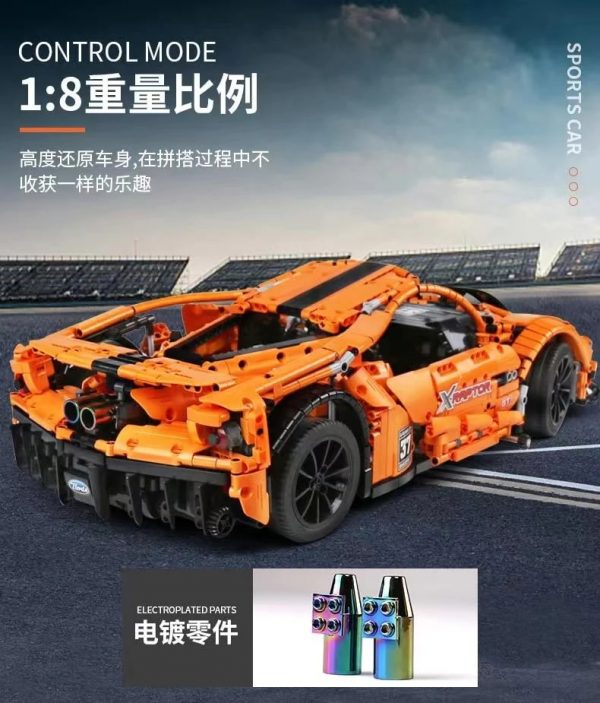 QIZHILE 23013 Ford GT 5 - MOULD KING