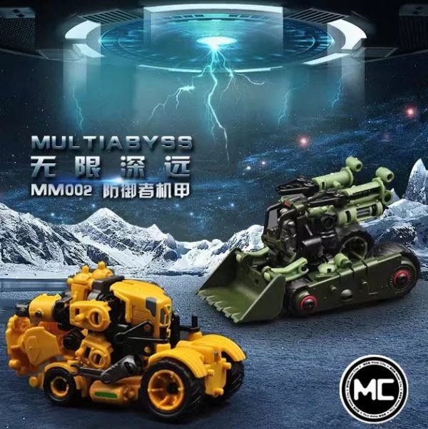 RIHIO MM002 DEFENDERCONSTRUCTION SET 18 - MOULD KING