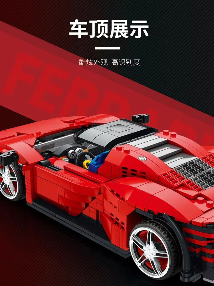 Reobrix 11026 1:16 Ferrari Daytona SP3 With 1168 Pieces