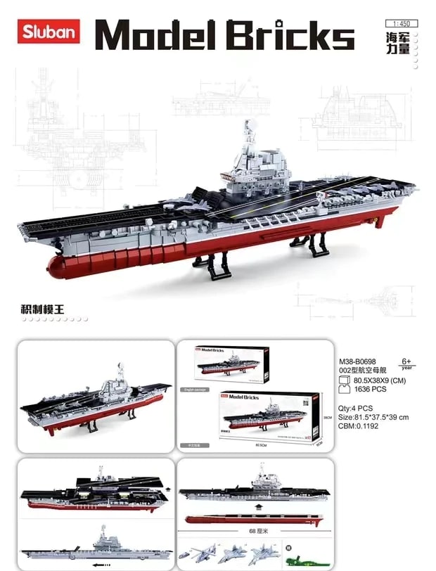 SLUBAN M38-B0698 Type 002 Aircraft Carrier Shandong Ship 1:450 With 1636 Pieces