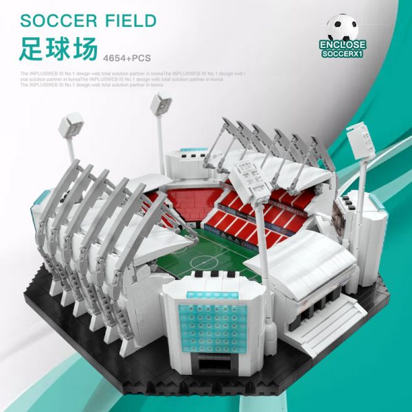SOCCER FIELD QIZHILE 90008 1 - MOULD KING