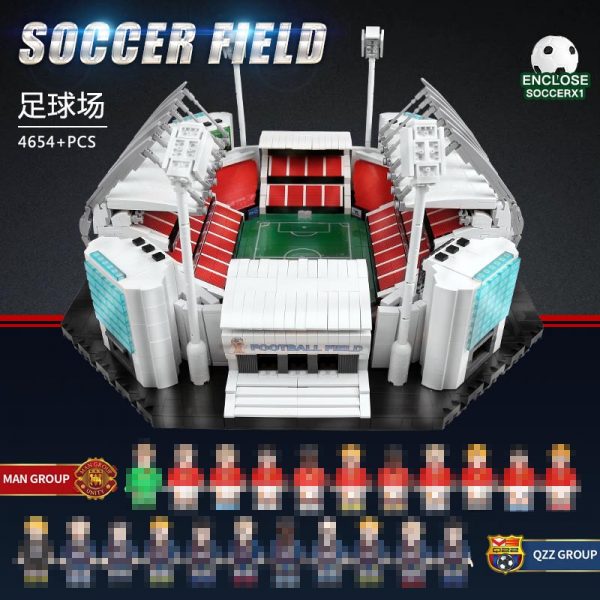 SOCCER FIELD QIZHILE 90008 2 - MOULD KING