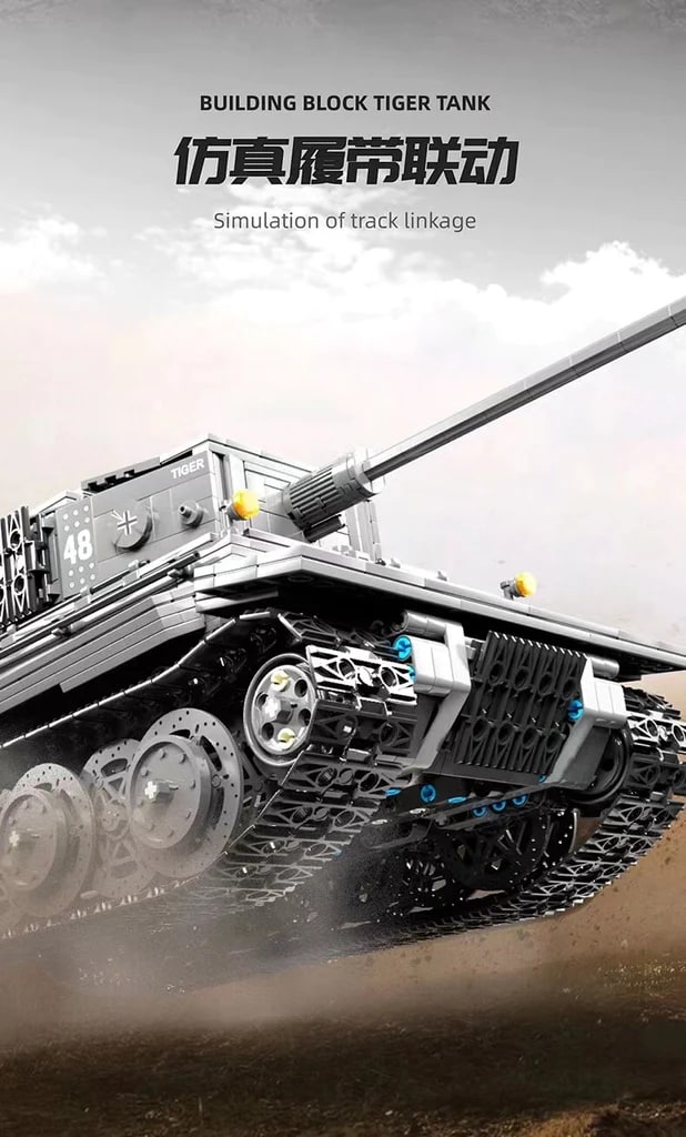 TGL T4016 RC TIGER TANK With 2236 Pieces