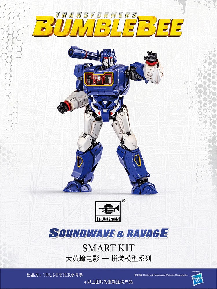 TRUMPETER 08112 Transformers Decepticon Soundwave & Ravage With 130 Pieces