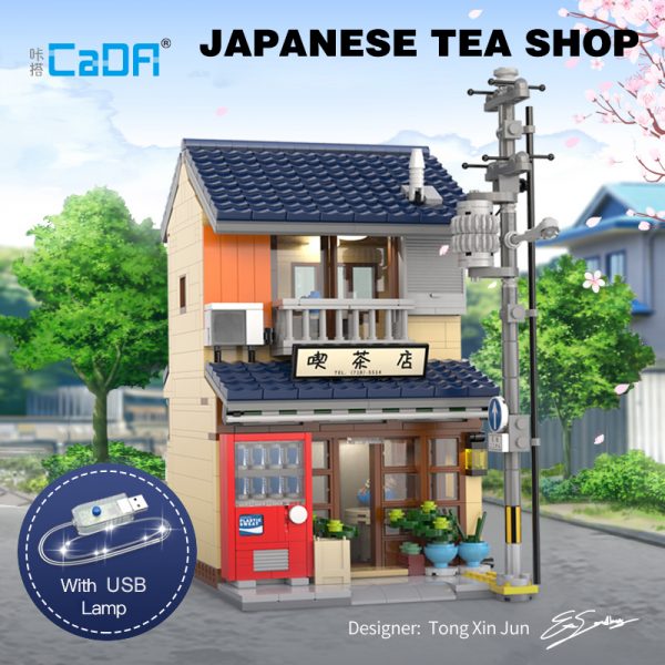 Japanese Wabi sabi Tea House CaDa C66010 7 - MOULD KING
