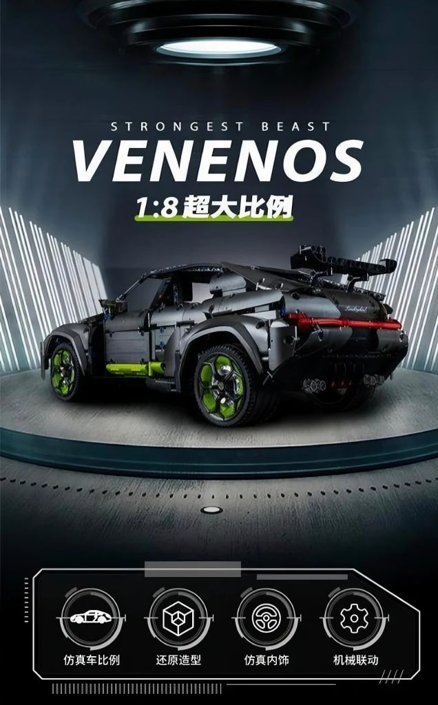 K-BOX 10511 Lamborghini Urus SUV With 3251 Pieces