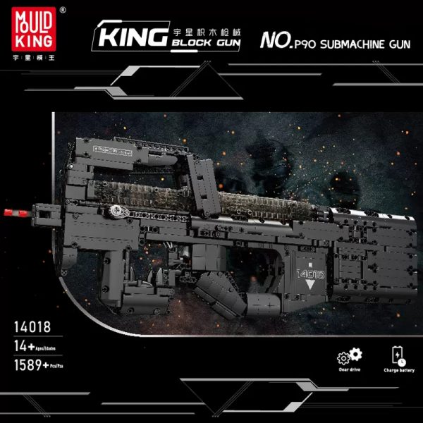 Mould King 14018 Military P90 Submachine Gun with Motor 4 - MOULD KING