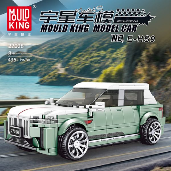 Mould King 27028 Technic E HS9 3 - MOULD KING