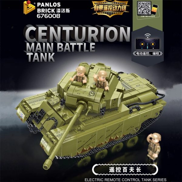 PANLOS 676008 RC Centurion Main Battle Tank 4 - MOULD KING