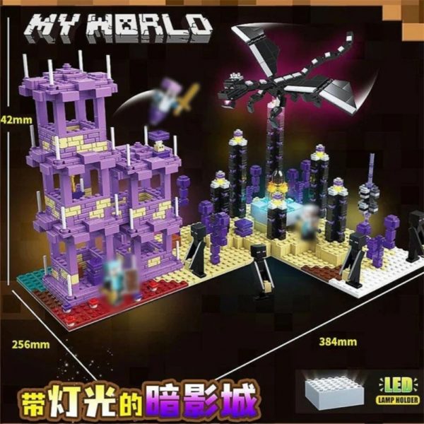 QuanGuan 737 My World Shadow City 1 - MOULD KING