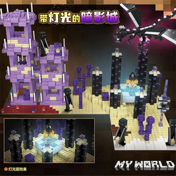 QuanGuan 737 My World Shadow City 2 - MOULD KING