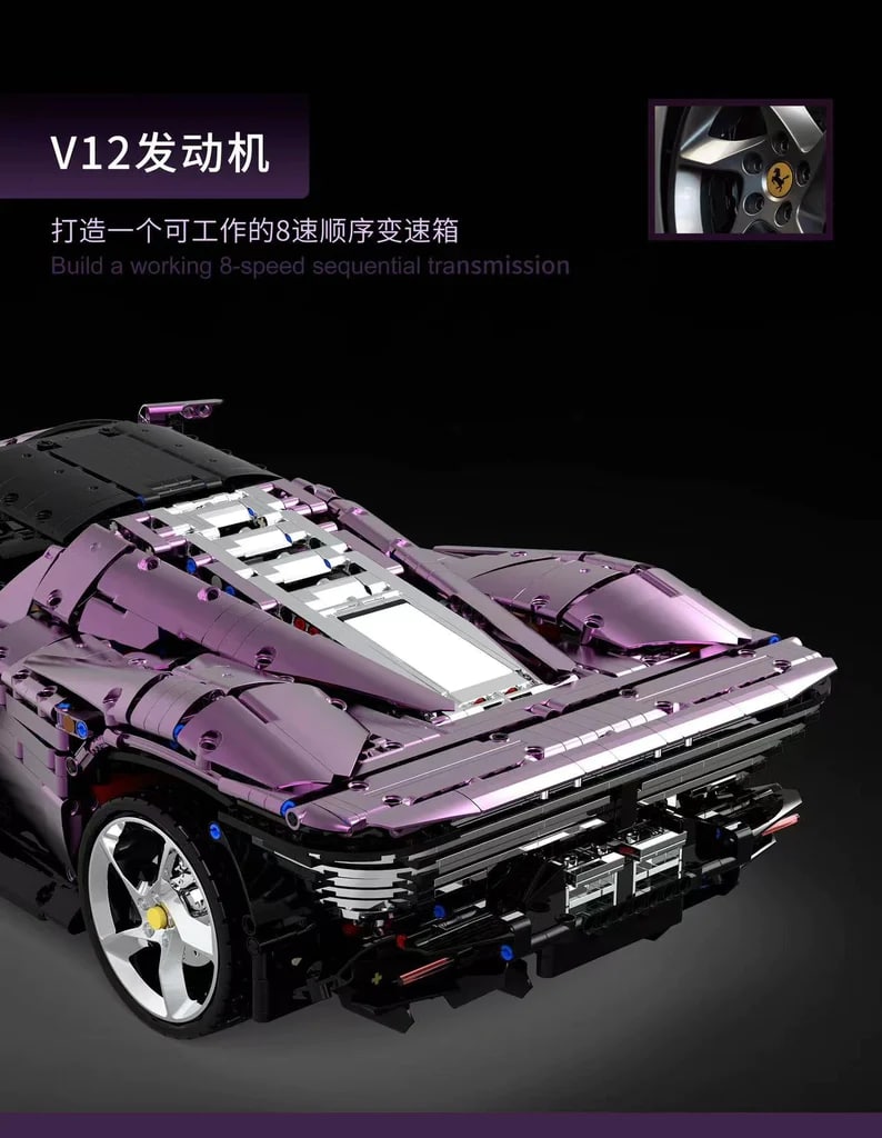 TGL 006-1 Ferrari SP3-Chrome Purple With 3778 Pieces
