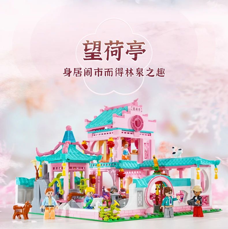 Sluban M38-B11186 Colorful Girls: Wanghe Pavilion With 1092pcs