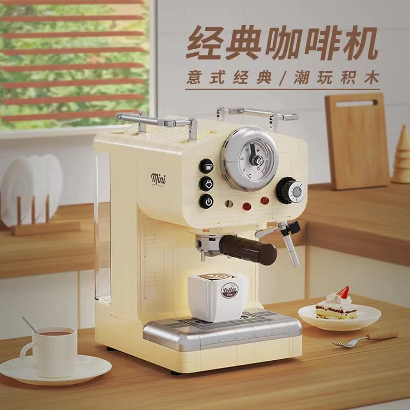 Swan Brand - Retro Pump Espresso Coffee Machine in Yellow