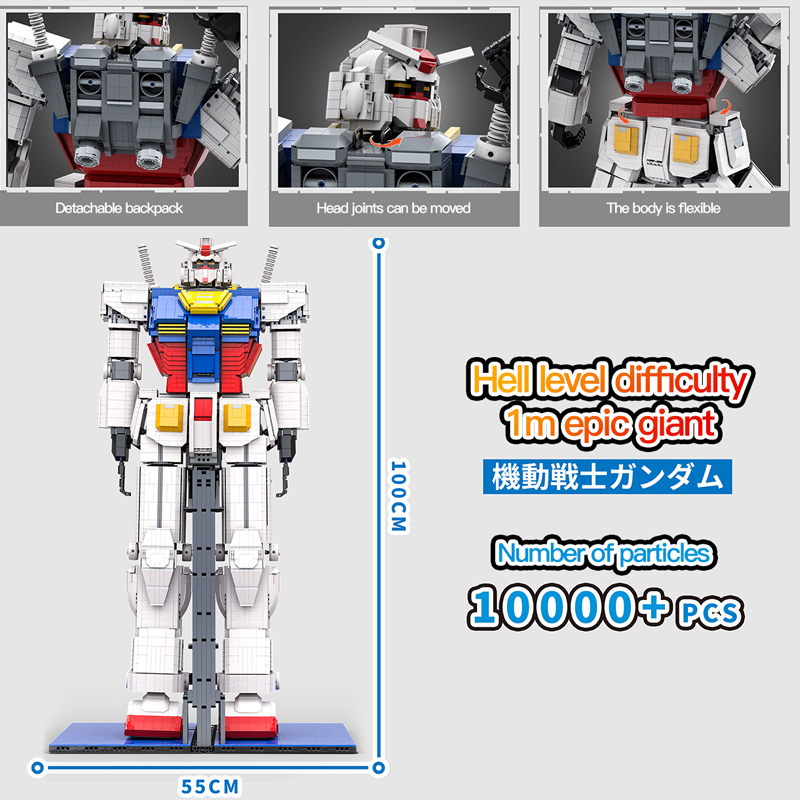 Custom 89996 Movie Game RX78 2 1 - MOULD KING
