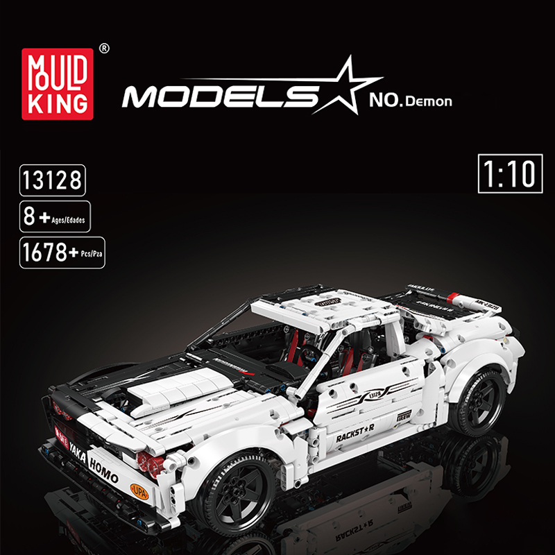 Mould King 13120 - Super sports car, normal