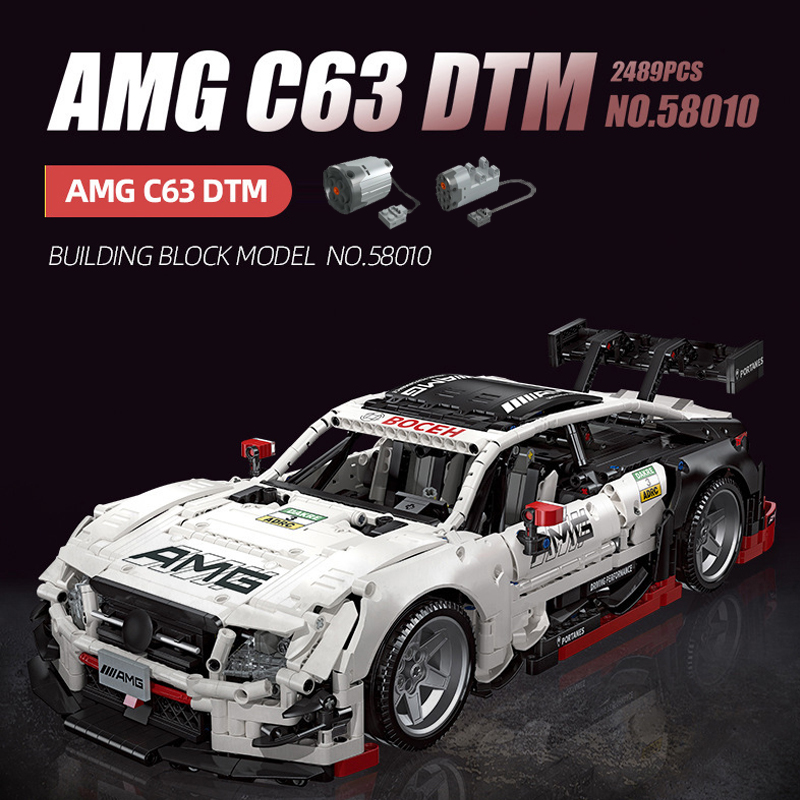 Motor Mercedes Benz AMG C63 DTM Sports Car 5 - MOULD KING