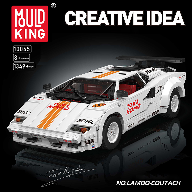 Mould King 10045 Lamborghini Countach Sports Car 5 - MOULD KING