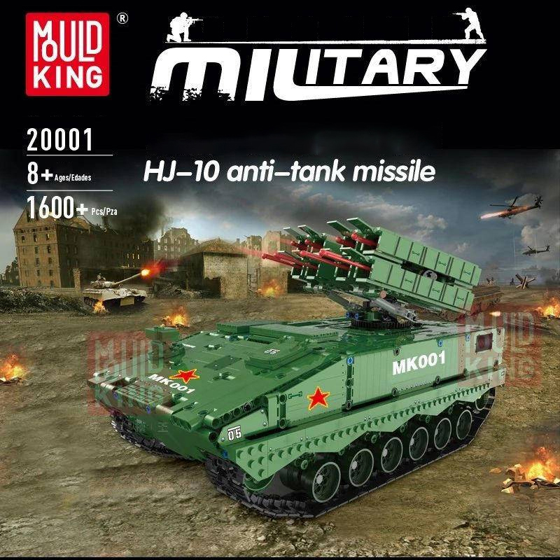 Mould King 20001 Motor HJ 10 Anti tank Missile 4 - MOULD KING