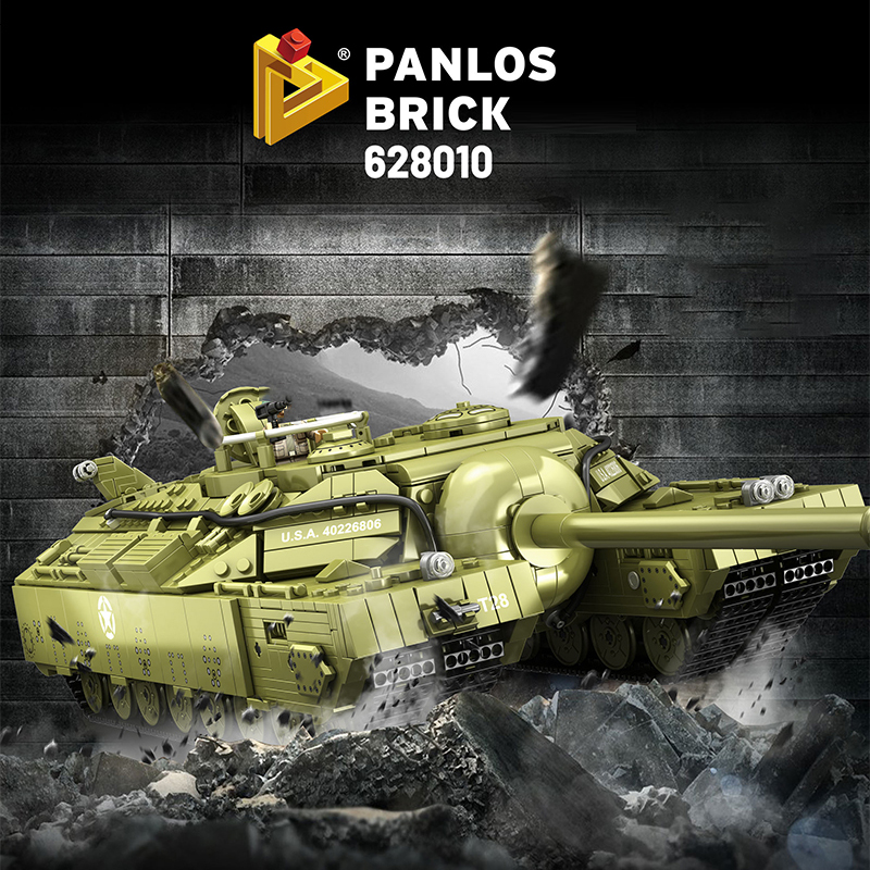Panlos 628010 T28 Heavy Tank 5 - MOULD KING