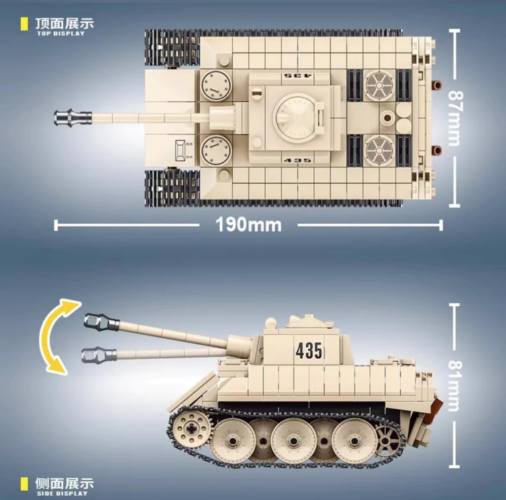 QuanGuan 100101 VK 16.02 Leopard Tank 1 - MOULD KING
