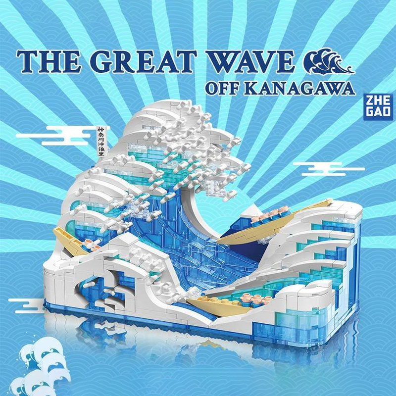 ZHEGAO 662004 The Great Wave Off Kanagawa 5 - MOULD KING