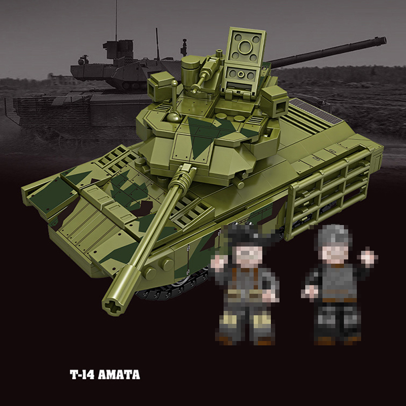 Forange FC4006 T 14 Armata Main Battle Tank 2 - MOULD KING