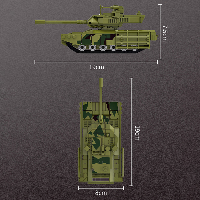 Forange FC4006 T 14 Armata Main Battle Tank 4 - MOULD KING