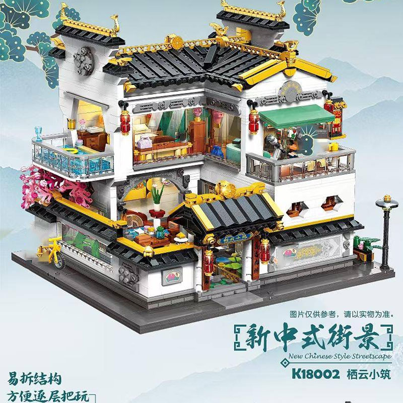 Keeppley K18002 New Chinese Style Streetscape 2 - MOULD KING