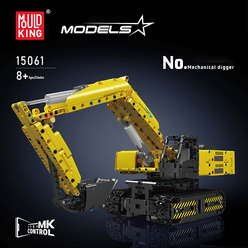 Mould King 15061 Motor Yellow Mechanical Digger 1 - MOULD KING