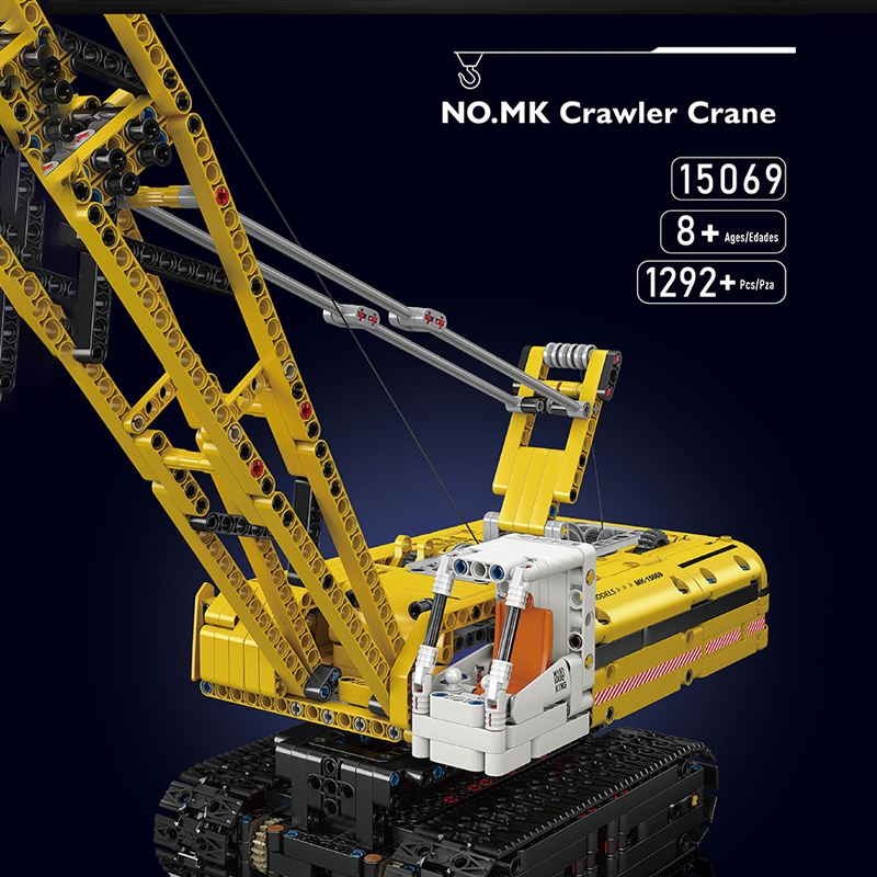 Mould King 15069 Motor Yellow Crawler Crane 1 - MOULD KING