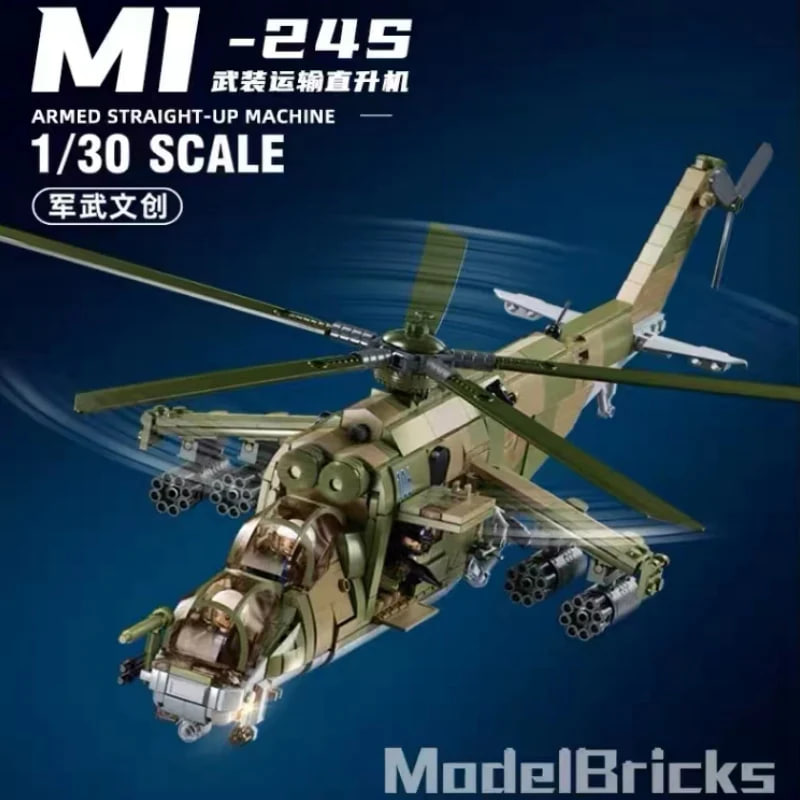 SLUBAN M38 B1137 MI 24S Armed Transport Helicopter 3 - MOULD KING
