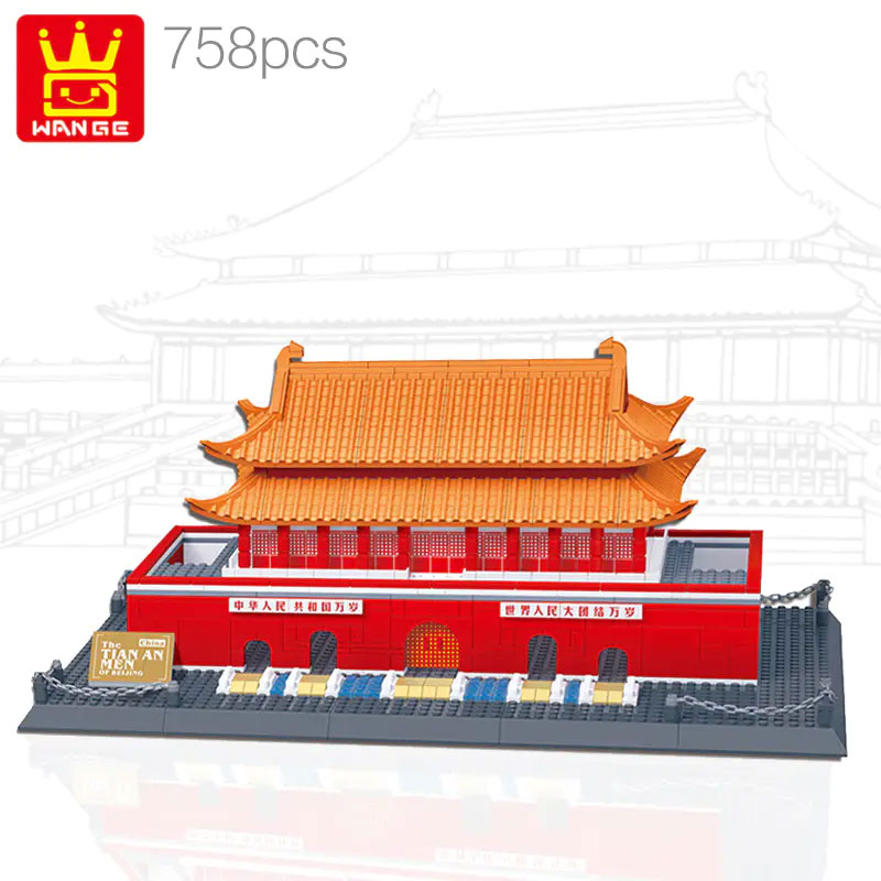 Wange 5218 Tiananmen Tower Beijing China 3 - MOULD KING
